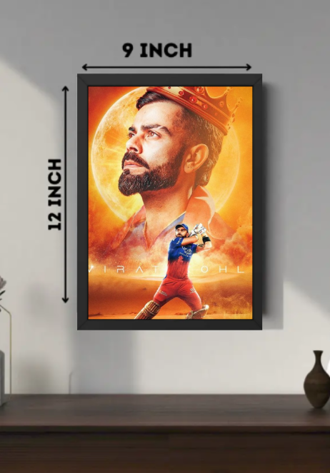 King Kohli Cricket Wall Frame | Stylish Virat Kohli Photo Frame for Bedroom, Study & Gaming Setup