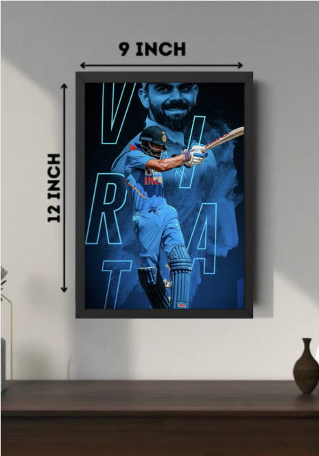 Virat Kohli Photo Frame for Wall | Stylish Cricket Aesthetic Frame for Living Room & Study Room